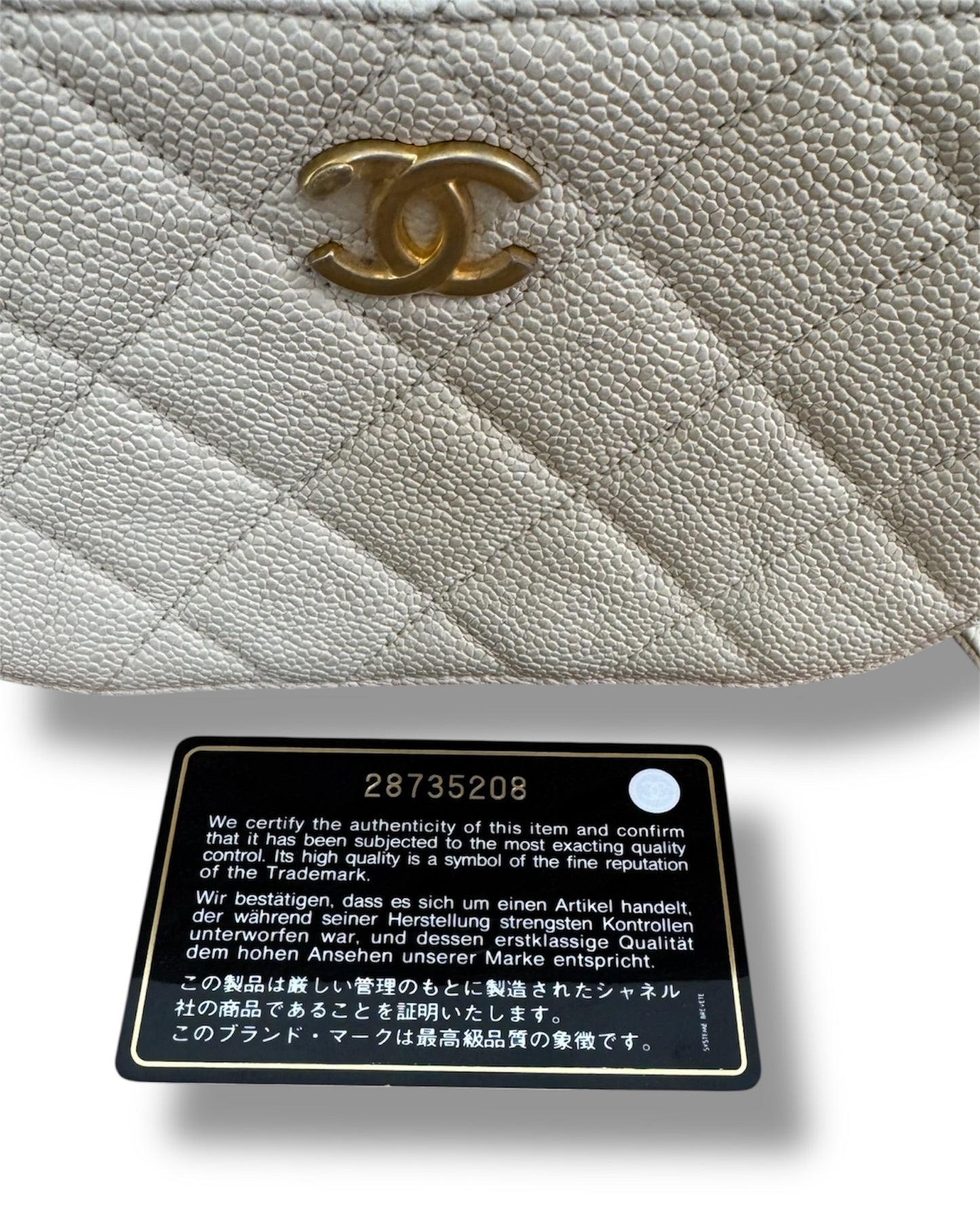Sac Chanel banane en cuir crème